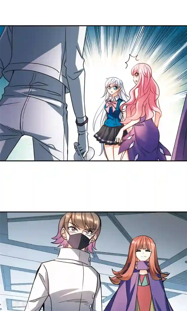 奇怪的苏夕第265话 露出獠牙的野兽1