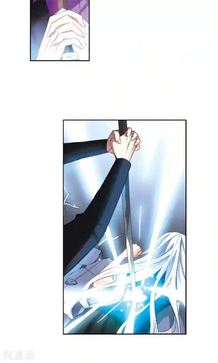 奇怪的苏夕第267话 幽灵侵袭1