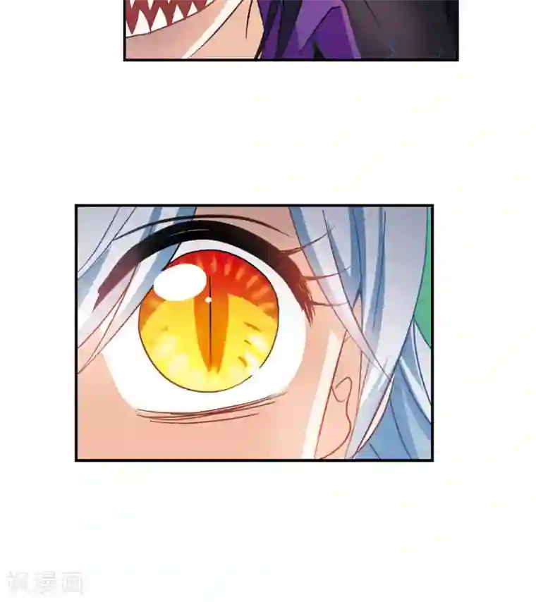 奇怪的苏夕第268话 幽灵侵袭2