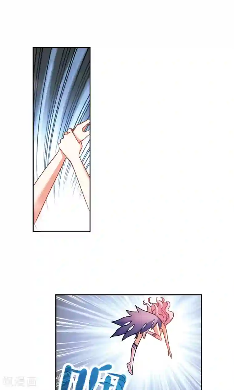 奇怪的苏夕第268话 幽灵侵袭2