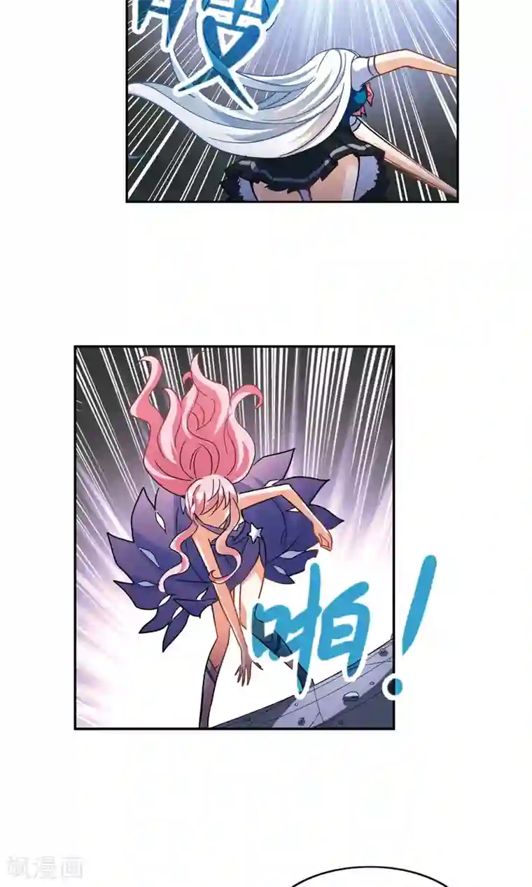 奇怪的苏夕第268话 幽灵侵袭2