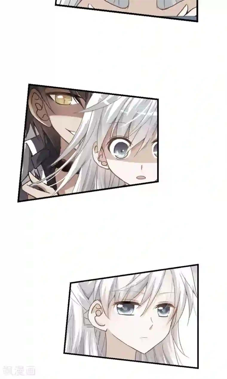 奇怪的苏夕第272话 觉醒！2