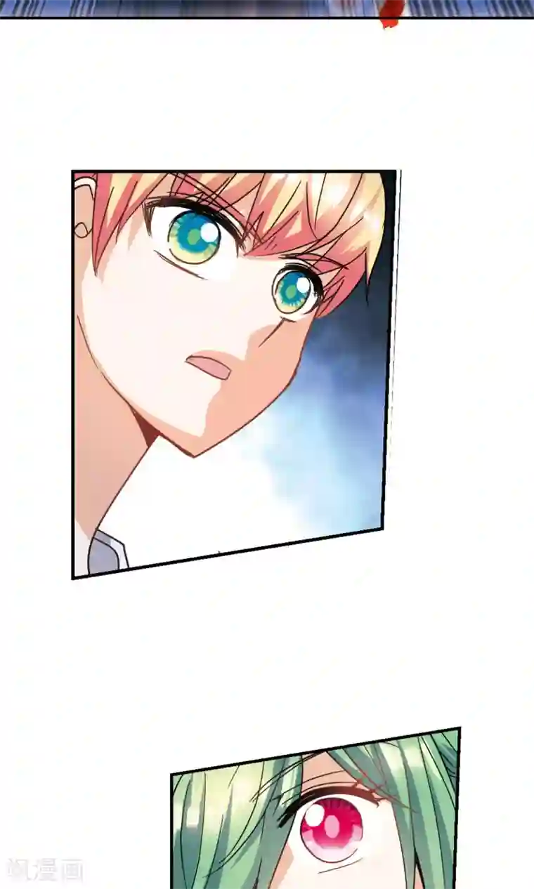 奇怪的苏夕第272话 觉醒！2