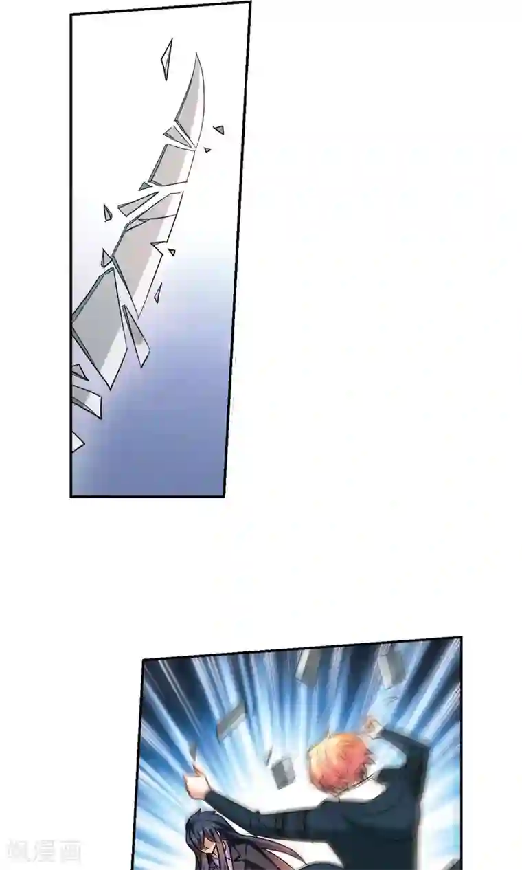 奇怪的苏夕第272话 觉醒！2