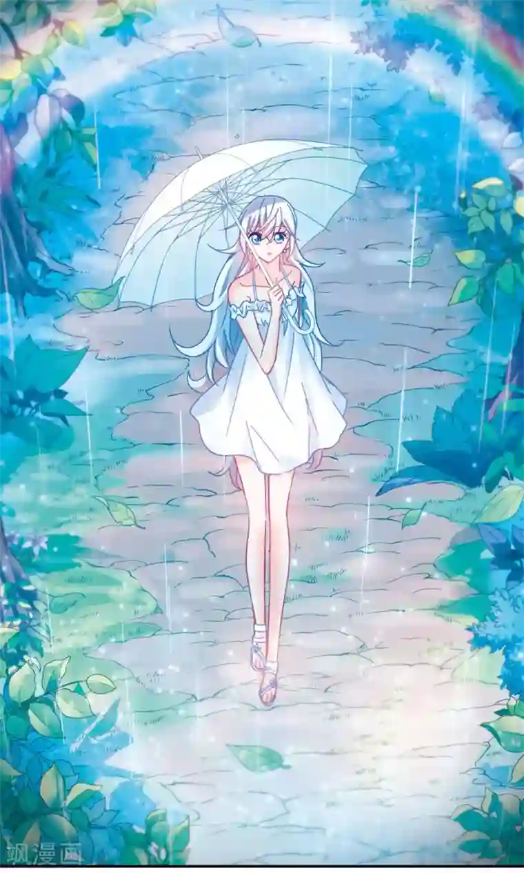 奇怪的苏夕第273话 横扫1