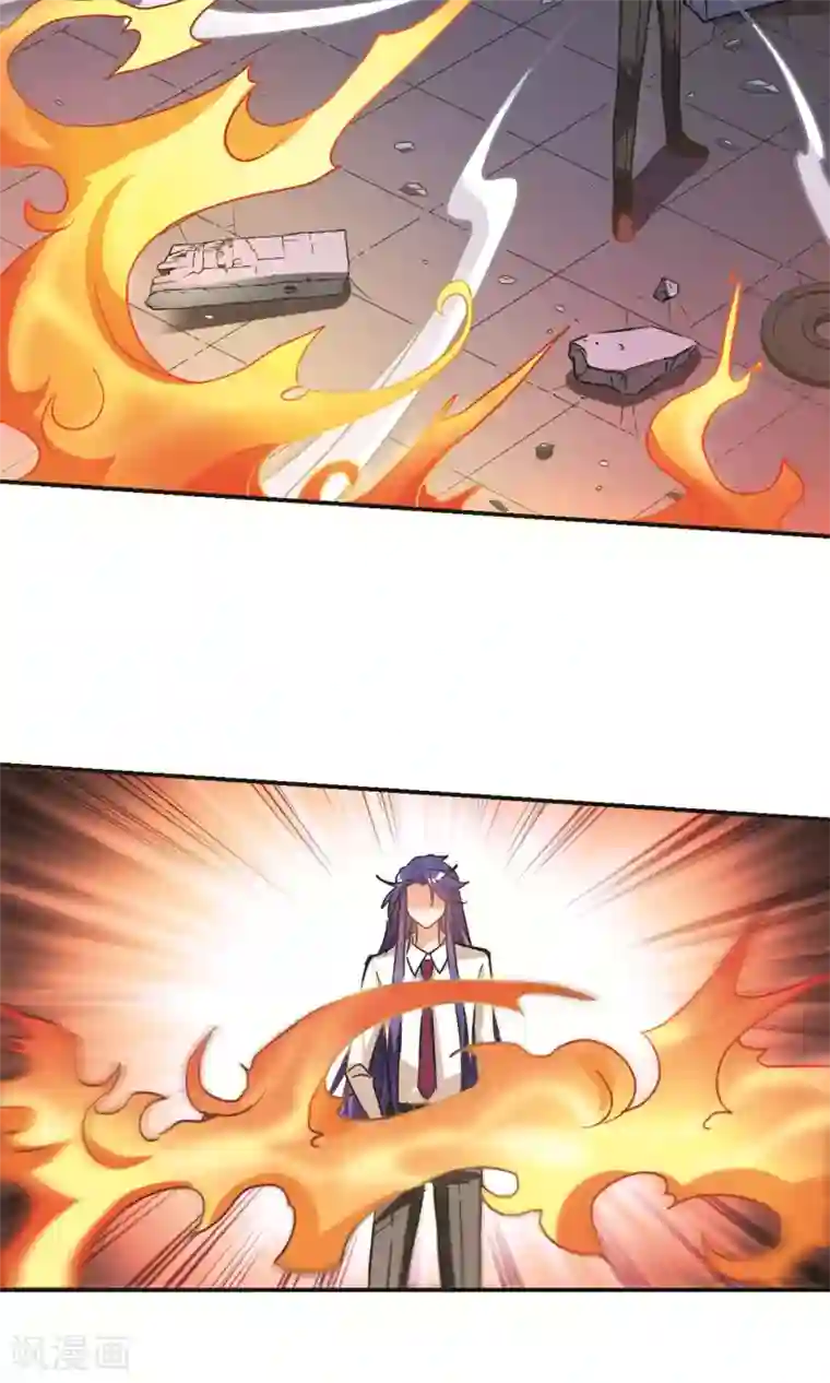 奇怪的苏夕第274话 横扫2