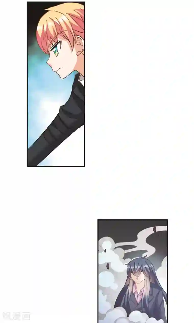 奇怪的苏夕第274话 横扫2