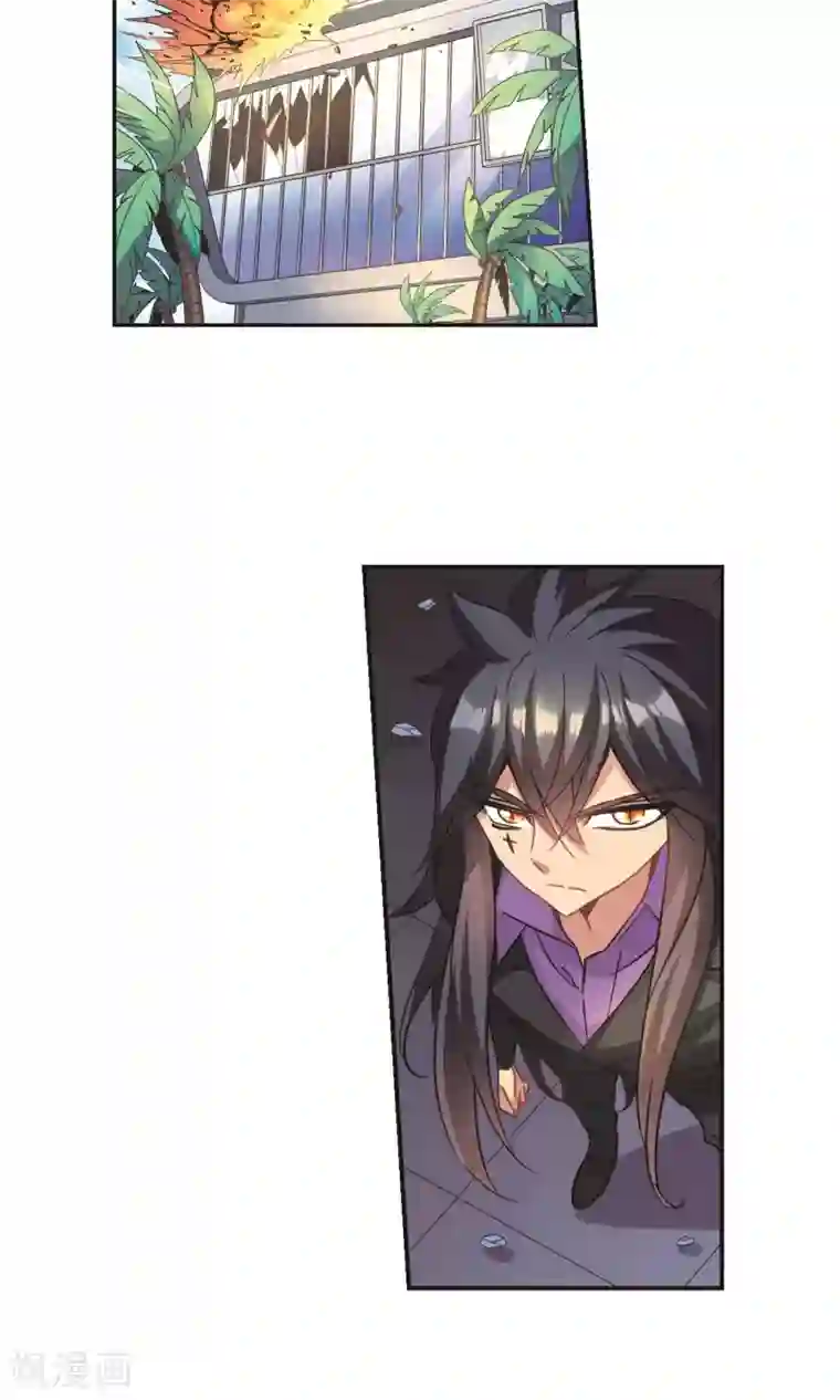 奇怪的苏夕第274话 横扫2