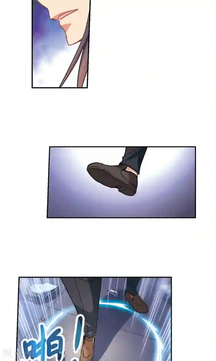 奇怪的苏夕第275话 金眼的弱点1