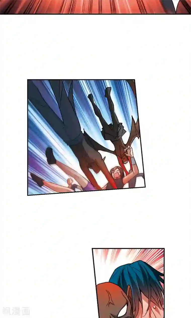 奇怪的苏夕第276话 金眼的弱点2