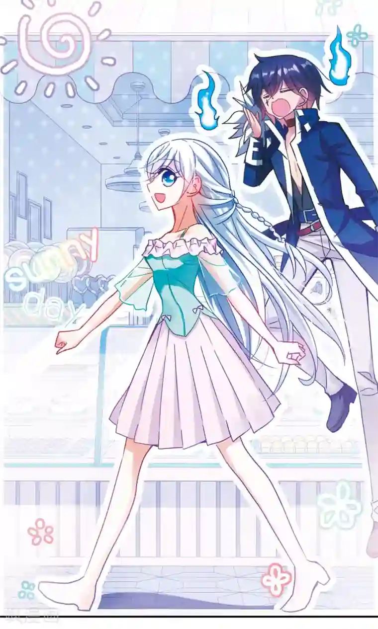 奇怪的苏夕第277话 苏夕与金眼1