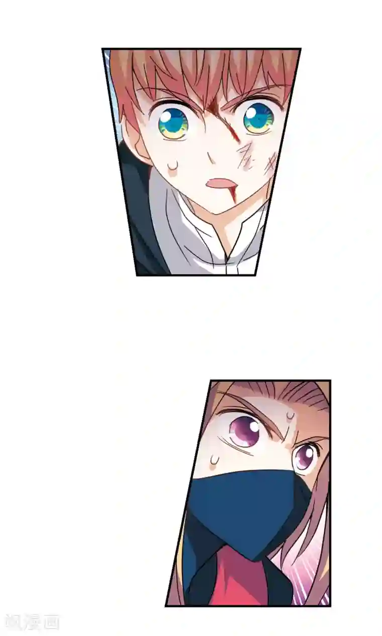 奇怪的苏夕第277话 苏夕与金眼1