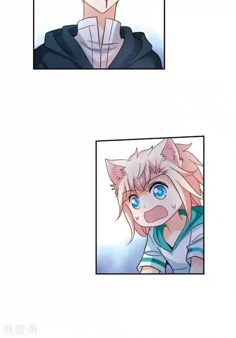 奇怪的苏夕第277话 苏夕与金眼1