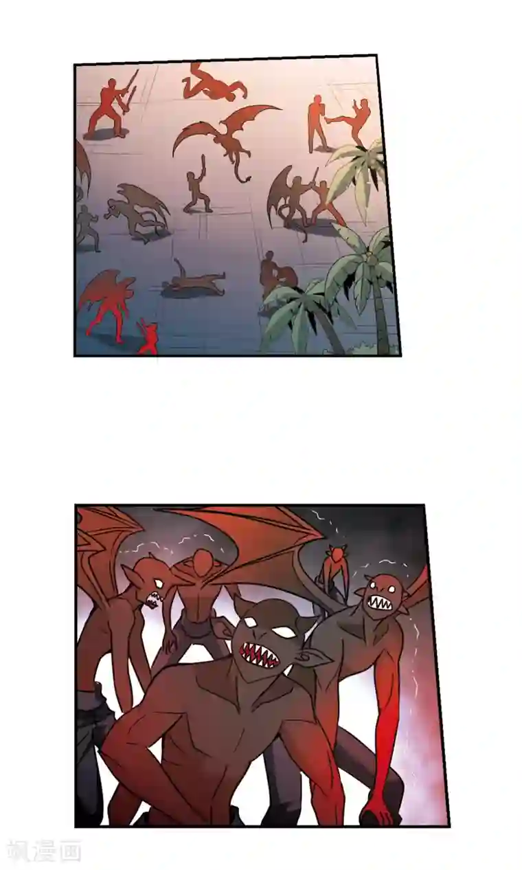 奇怪的苏夕第278话 苏夕与金眼2