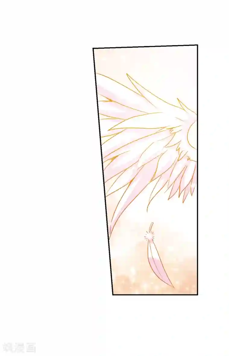 奇怪的苏夕第278话 苏夕与金眼2