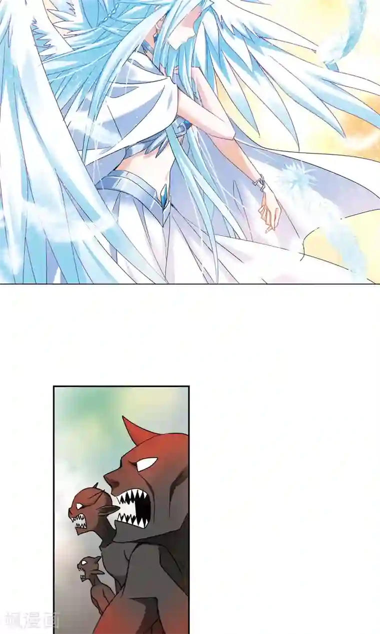 奇怪的苏夕第279话 牧羊少年与公主1