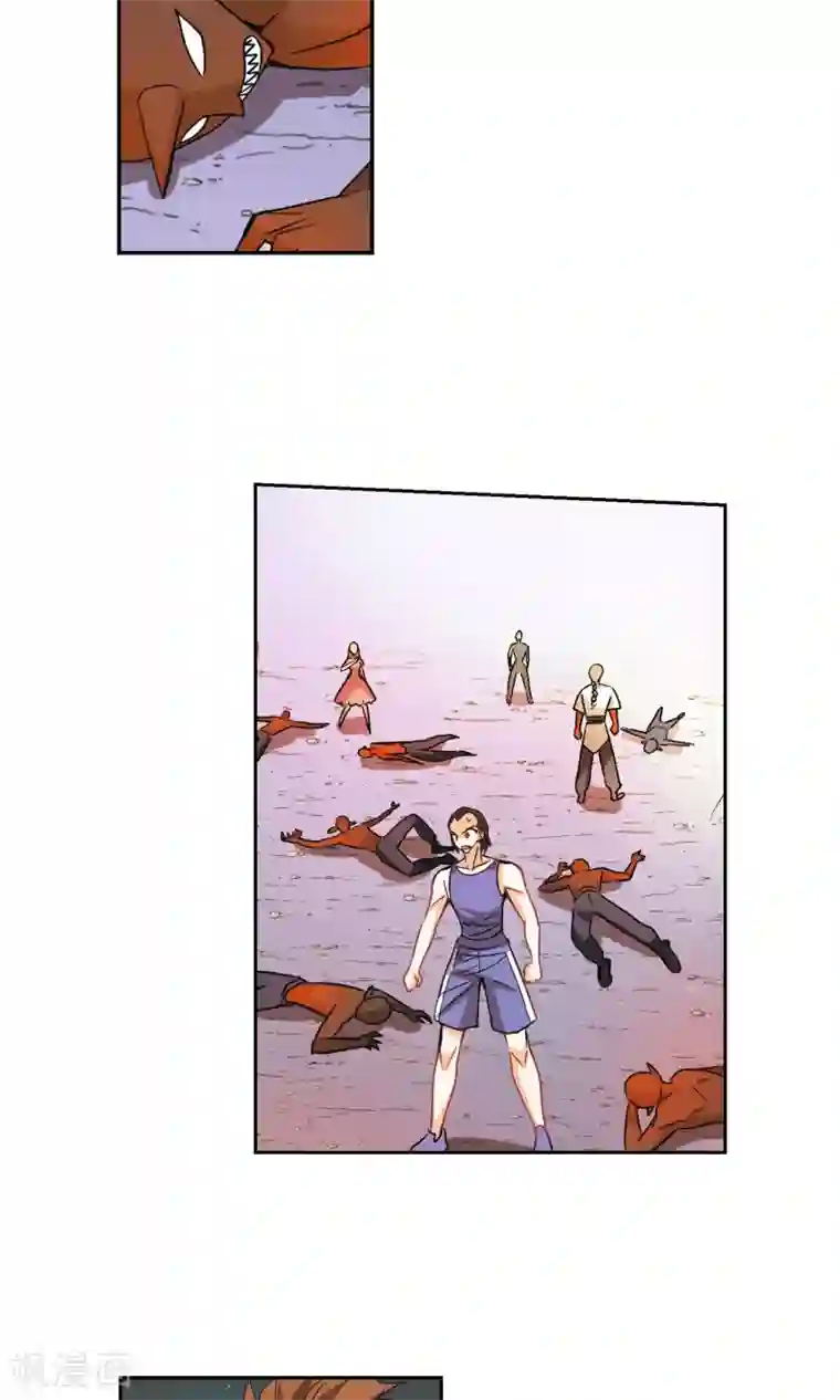 奇怪的苏夕第279话 牧羊少年与公主1