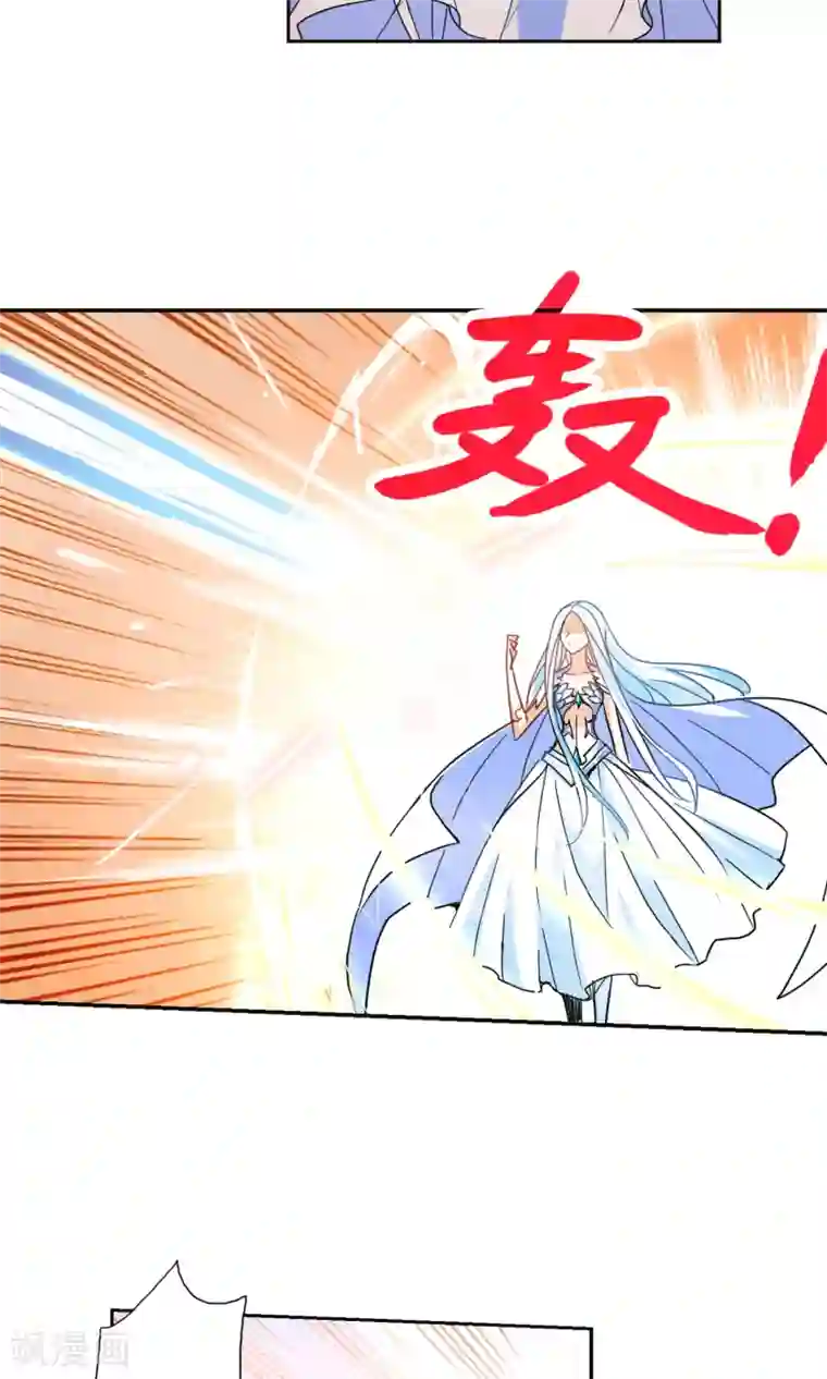 奇怪的苏夕第279话 牧羊少年与公主1