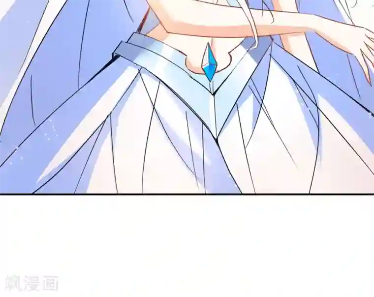 奇怪的苏夕第279话 牧羊少年与公主1