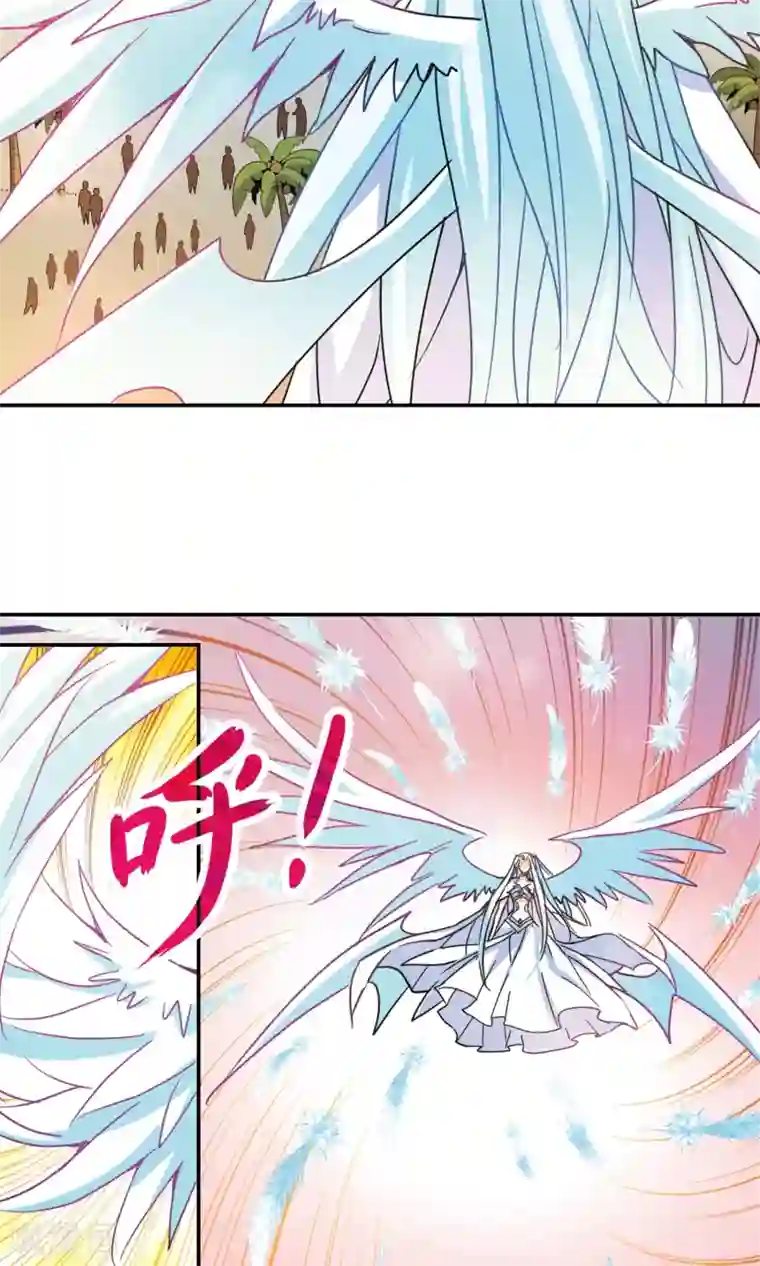 奇怪的苏夕第279话 牧羊少年与公主1