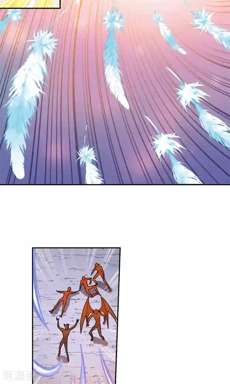 奇怪的苏夕第279话 牧羊少年与公主1