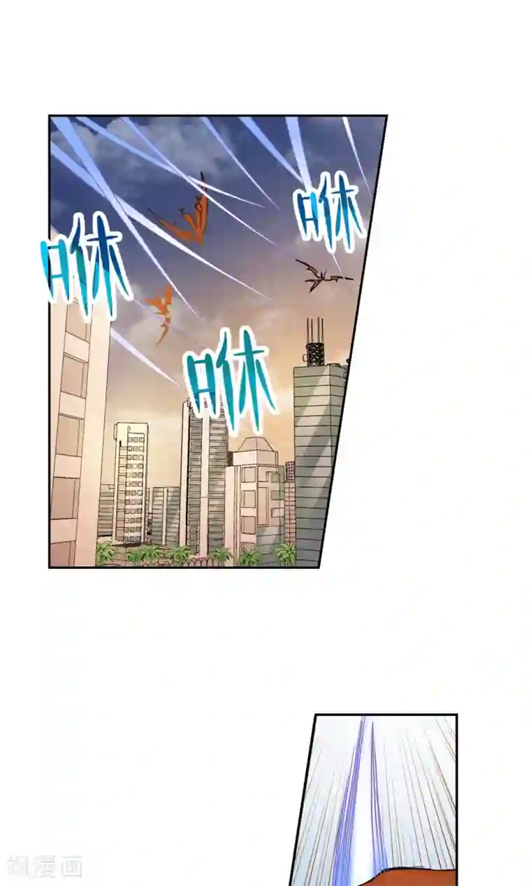 奇怪的苏夕第279话 牧羊少年与公主1