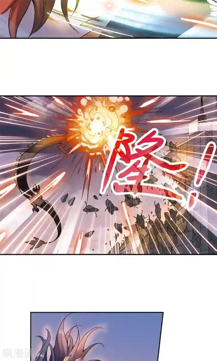 奇怪的苏夕第281话 幽灵与小夕1