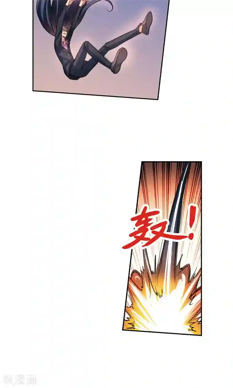 奇怪的苏夕第281话 幽灵与小夕1