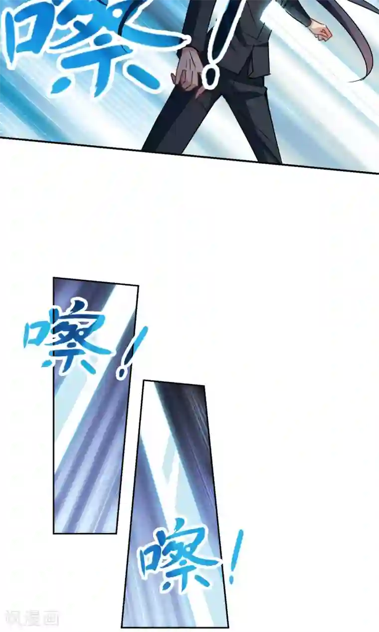 奇怪的苏夕第281话 幽灵与小夕1