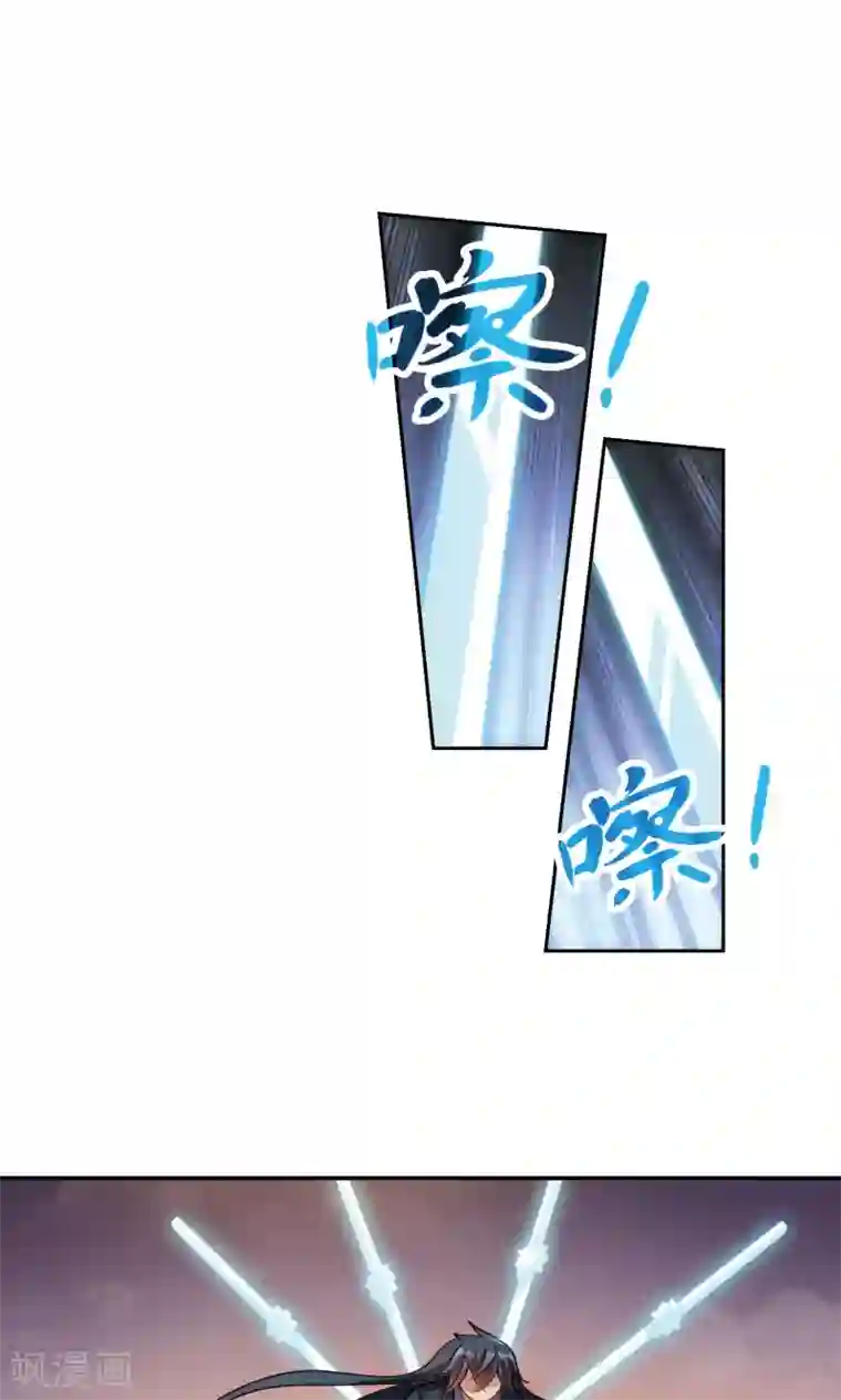 奇怪的苏夕第281话 幽灵与小夕1