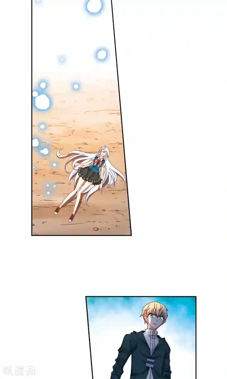 奇怪的苏夕最终话 幽灵与小夕3