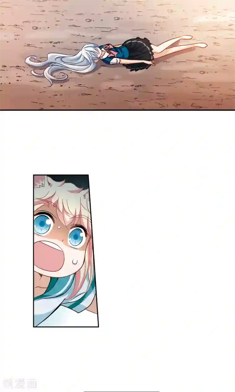 奇怪的苏夕最终话 幽灵与小夕3