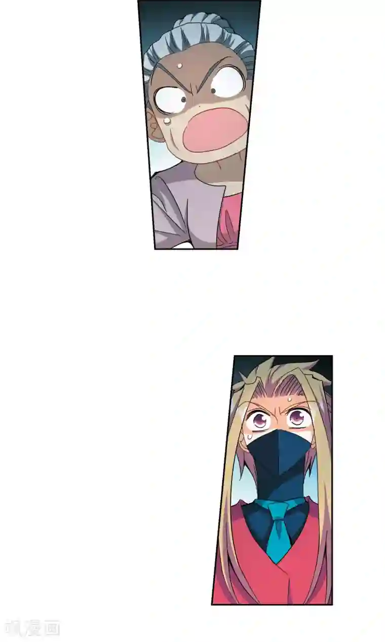 奇怪的苏夕最终话 幽灵与小夕3