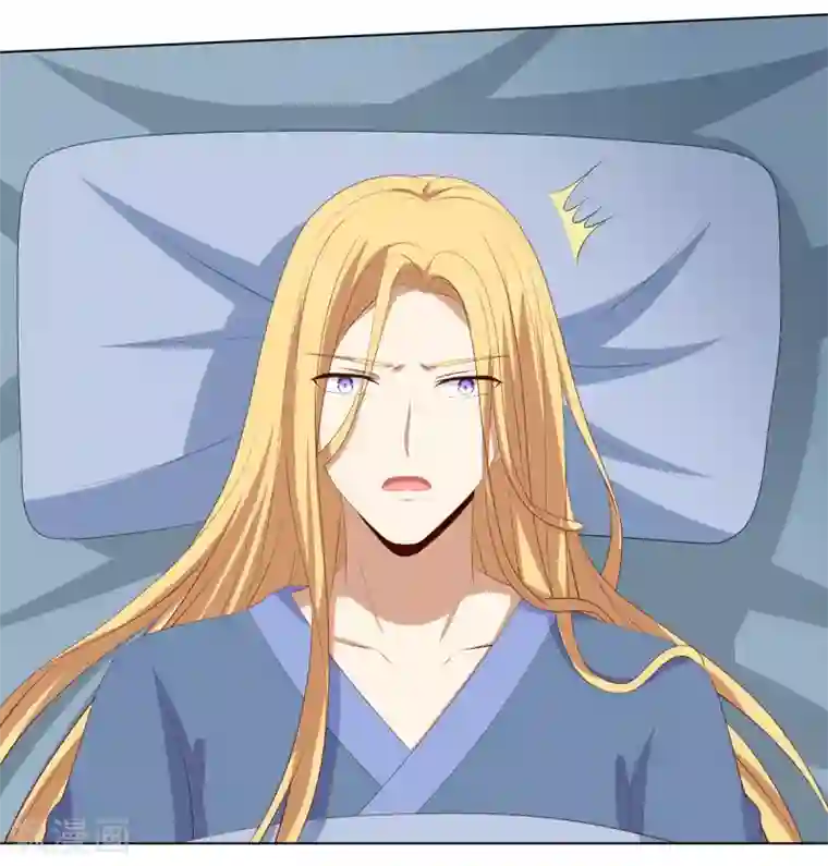 嫡女诸侯第2季50话 幻觉梦境