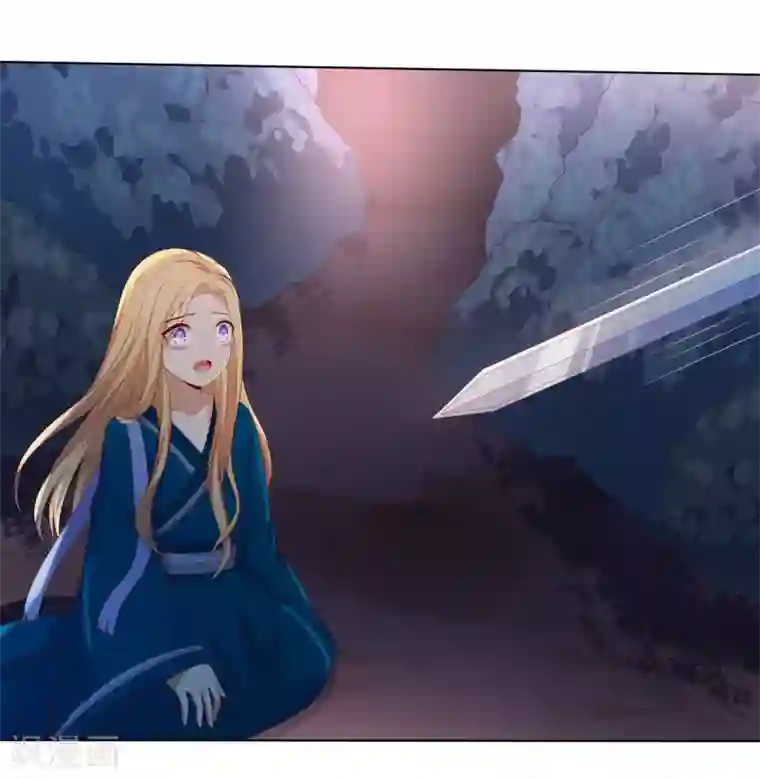嫡女诸侯第2季50话 幻觉梦境