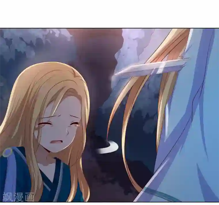 嫡女诸侯第2季50话 幻觉梦境