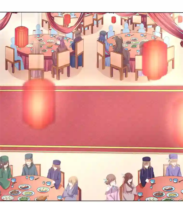 嫡女诸侯第2季51话 大婚之日