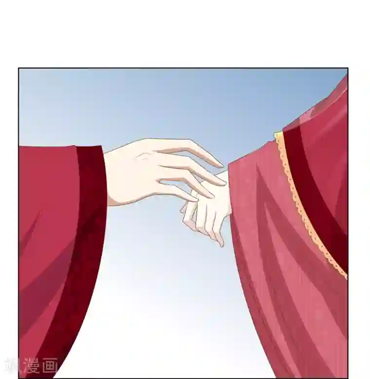 嫡女诸侯第2季51话 大婚之日