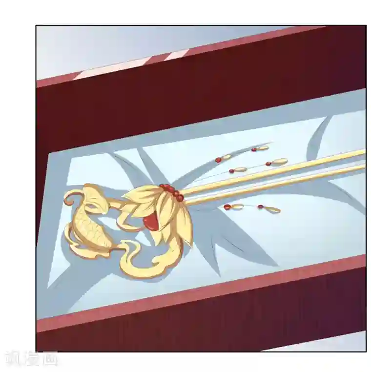 嫡女诸侯第2季51话 大婚之日