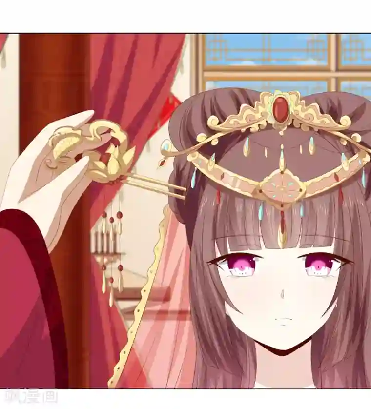 嫡女诸侯第2季51话 大婚之日