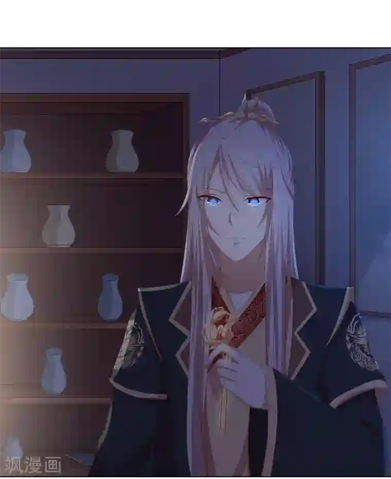 嫡女诸侯第2季51话 大婚之日