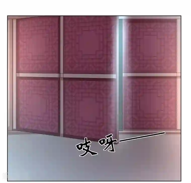 嫡女诸侯第2季52话 新婚之夜