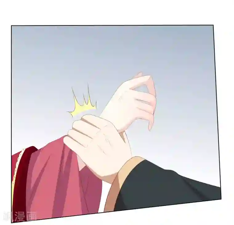 嫡女诸侯第2季52话 新婚之夜