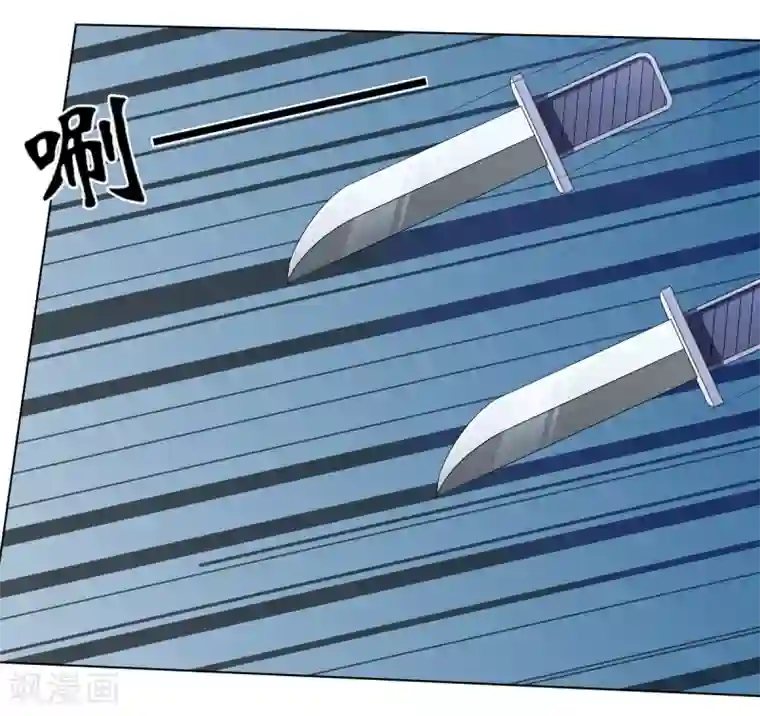 嫡女诸侯第2季52话 新婚之夜