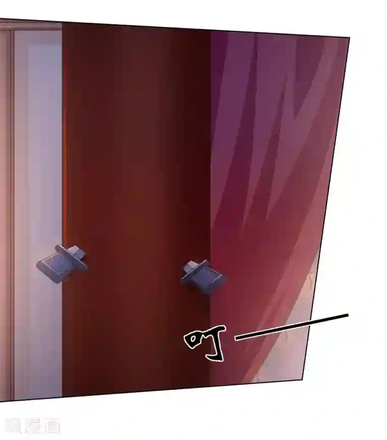 嫡女诸侯第2季52话 新婚之夜