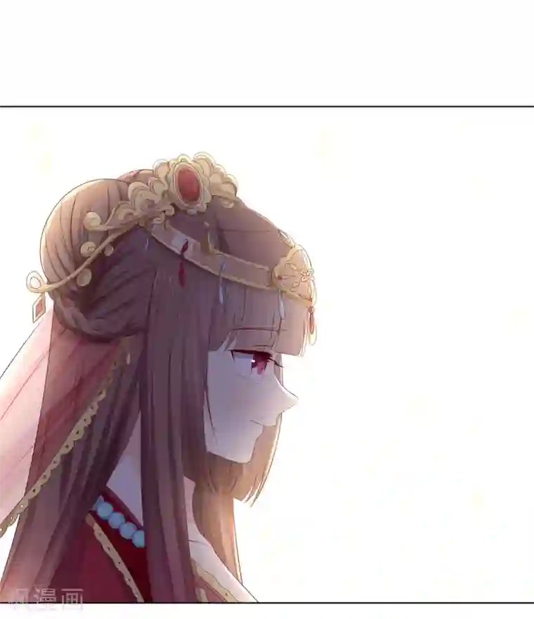 嫡女诸侯第2季52话 新婚之夜