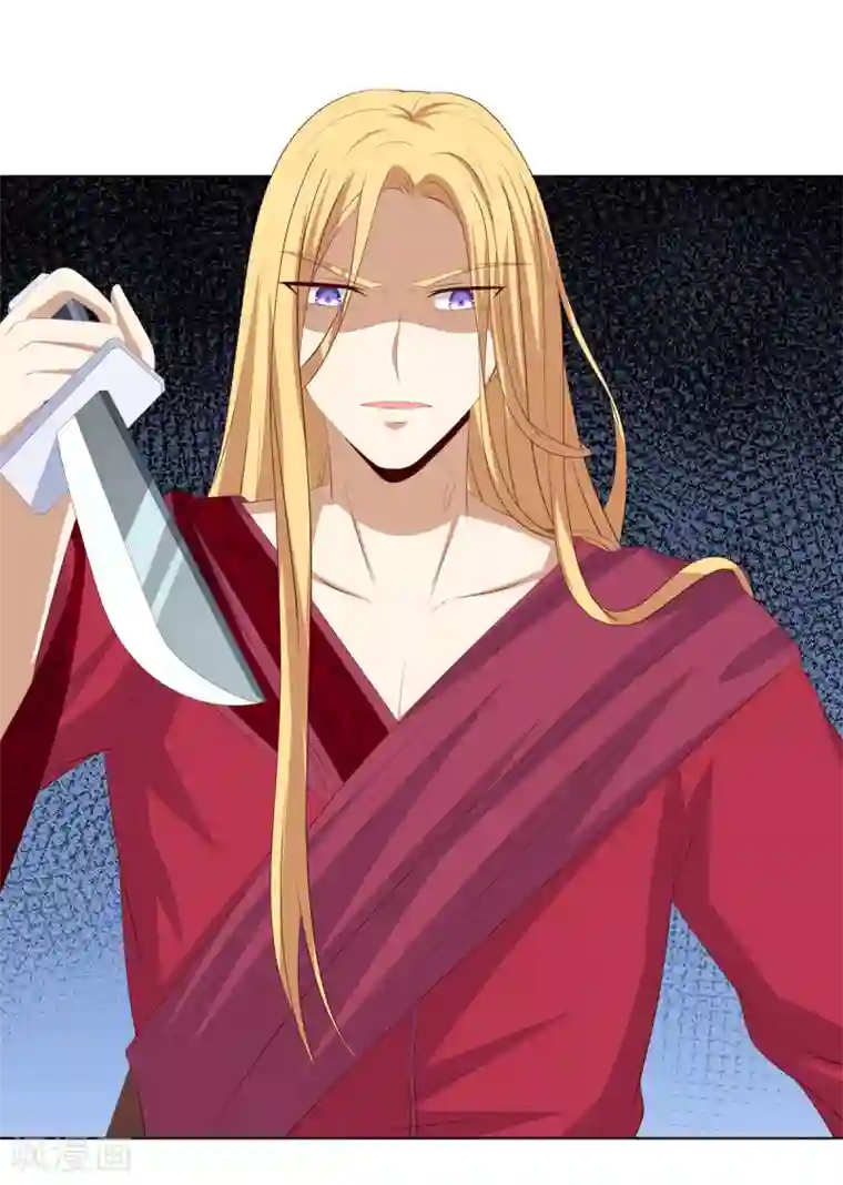 嫡女诸侯第2季53话 柔然梦尽