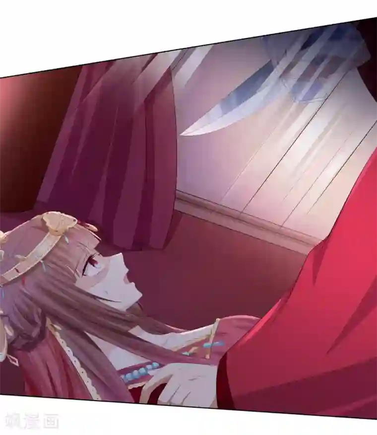 嫡女诸侯第2季53话 柔然梦尽