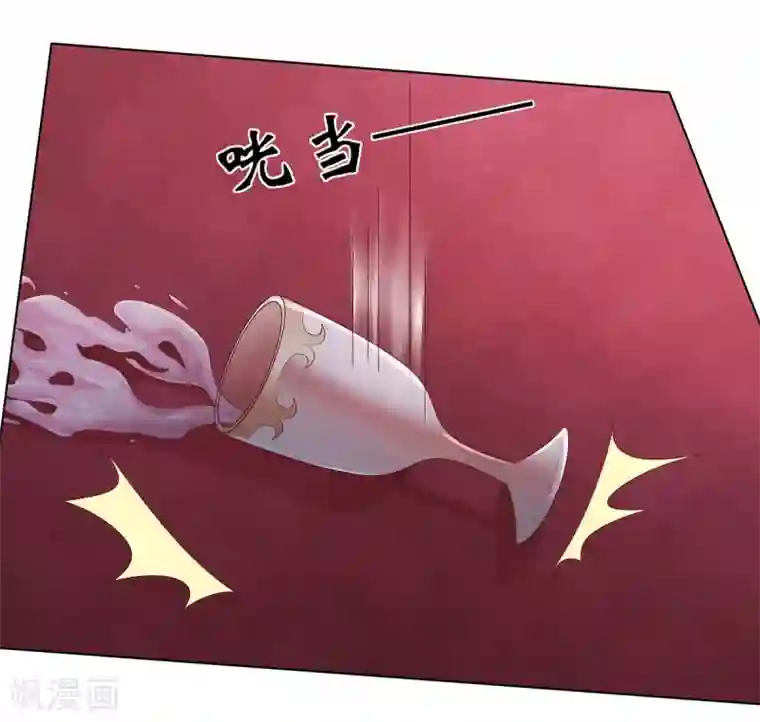 嫡女诸侯第2季53话 柔然梦尽