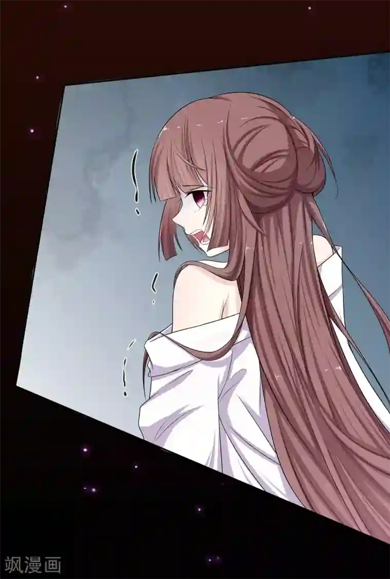 嫡女诸侯第1话 血溅青楼梦尽断